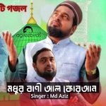 Modhur Bani AL Quran