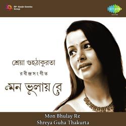 Jagate Ananda Jagne-Shreya Guhathakurta-BR9YRwJWYmE