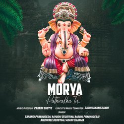 Morya Pathirakha Tu-QgQvSAdvB0k