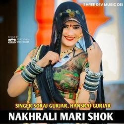 NAKHRALI MARI SHOK-KD0BRQ1vRWc