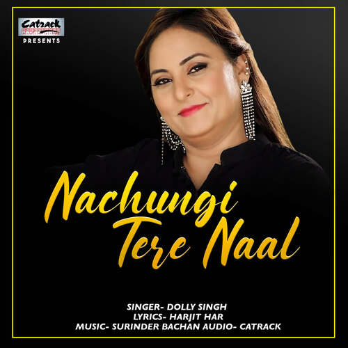 Nachungi Tere Naal