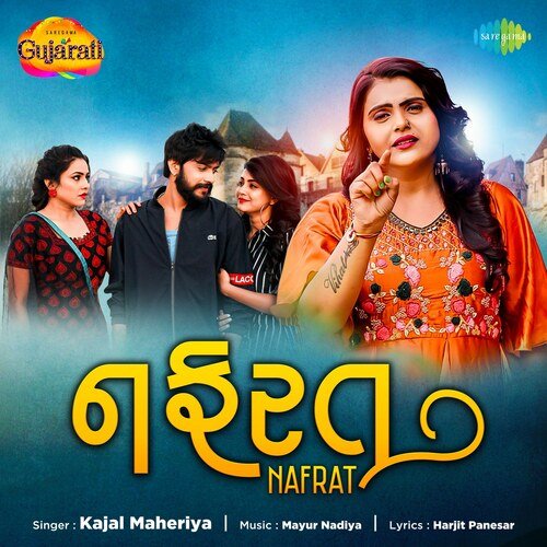 Nafrat - Kajal Maheriya_poster_image