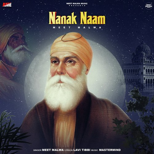 Nanak Naam