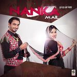 Nanka Mail