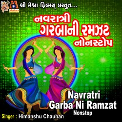 Navratri Garba Ni Ramzat Nonstop-ST5efTpbB2o