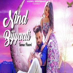 Nind Bijyaali-PAQRYkFbdXc