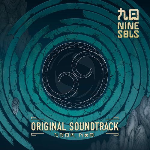 Nine Sols (Original Soundtrack)