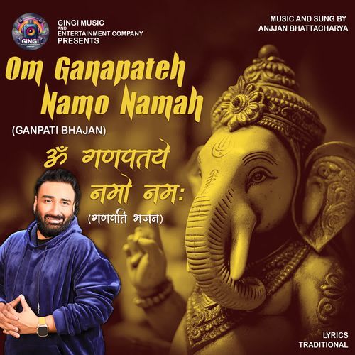 Om Ganapateh Namo Namah