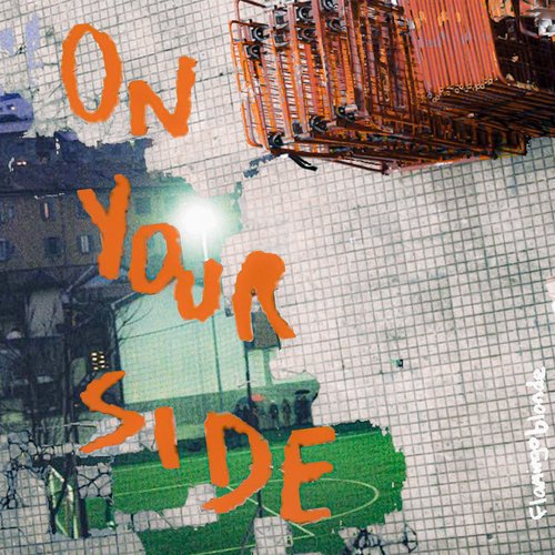 On Your Side cover art