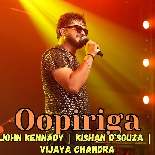 Oopiriga cover art