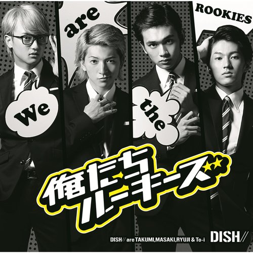 Oretachi Rookies