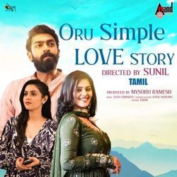 Oru Simple Love Story (Original Motion Picture Soundtrack)