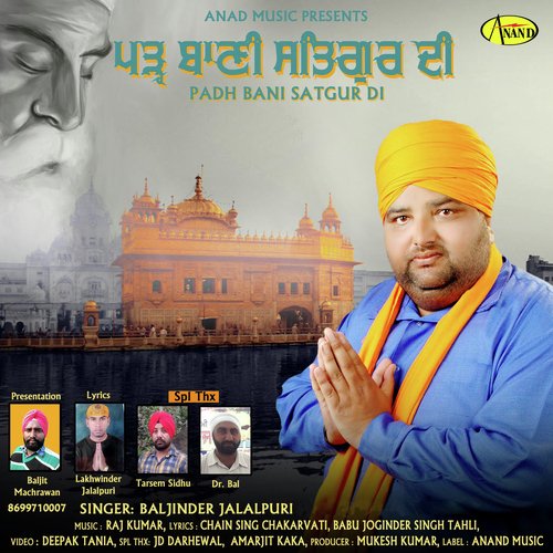 Baba Nanak