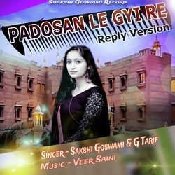 Padosan Le Gyi Re (Reply Version)-JR8oXj4dQFY