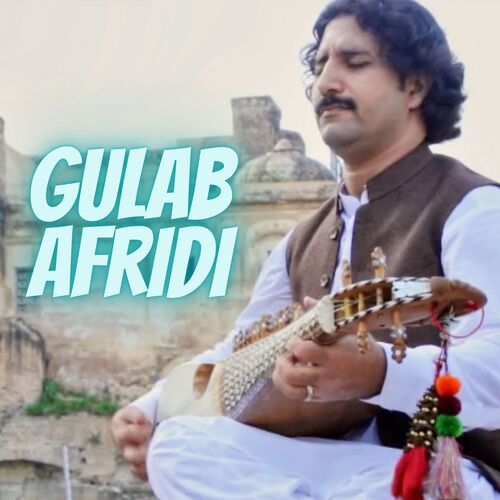 Pashtu Classical Rabab Melody Dha Sa Raangi Jwandhoon Dhai