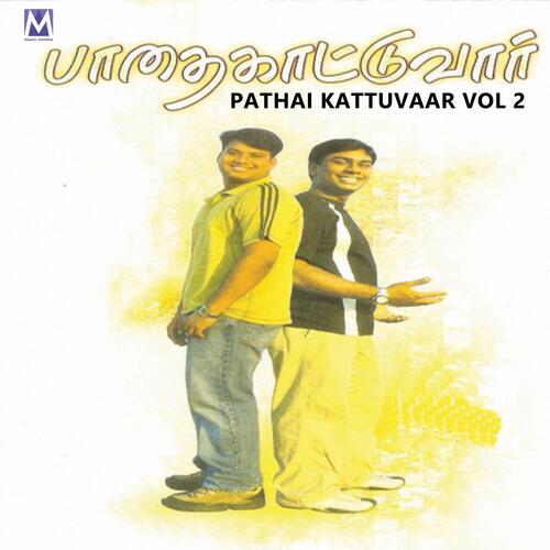 Pathai Kattuvaar Vol 2