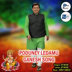 Poduney Ledamu Ganesh Song-PB4AWUYCRFU