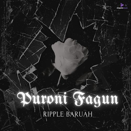 Puroni Fagun