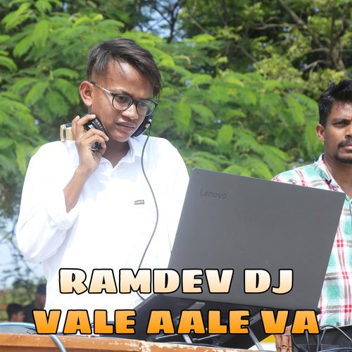 Ramdev DJ Vale Aale Va