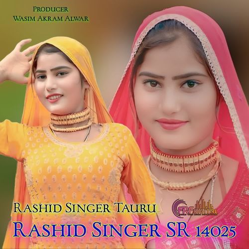 Rashid Singer SR 14025