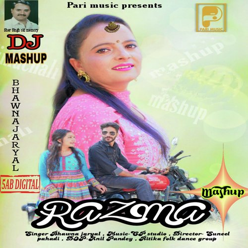 Razma Mashup