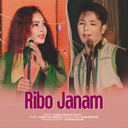 Ribo Janam-QAInRi1xTgU