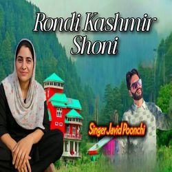 Rondi Kashmir Shoni