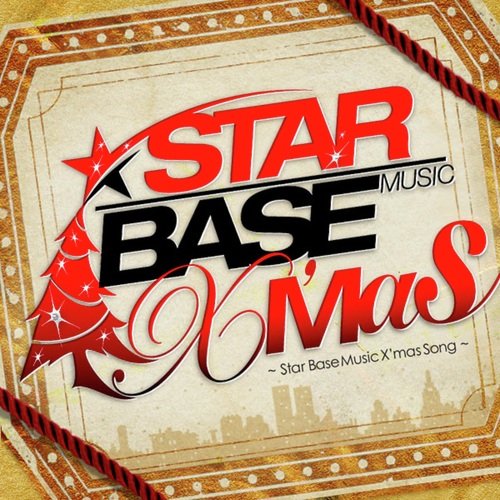 STAR BASE X'mas
