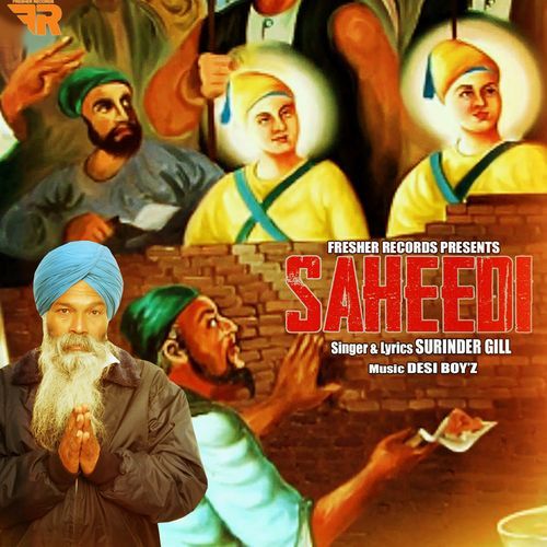 Saheedi