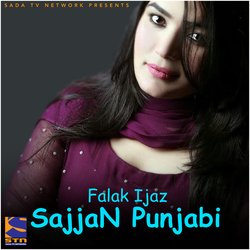 Sajjan Punjabi-ExgTZgYJT18