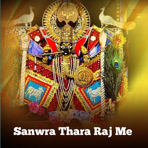 Sanwra Thara Raj Me