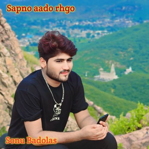 Sapno aado rhgo