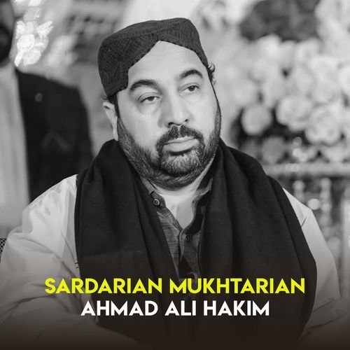 Sardarian Mukhtarian