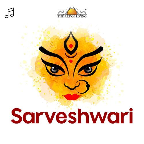 Sharade Saraswati