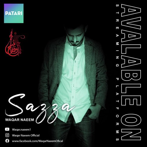 Sazza