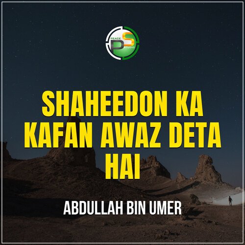 Shaheedon Ka Kafan Awaz Deta Hai