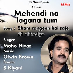 Sham rangeen hai saje dil chheriye (Hindi sad Song)-NQYme0JvY3A