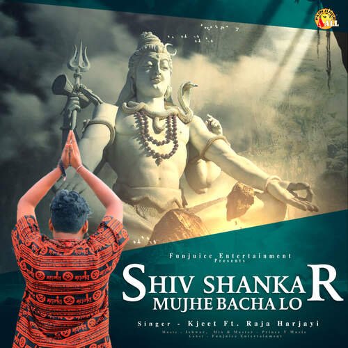 Shiv Shankar Mujhko Bacha Lo