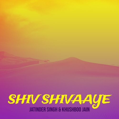 Shiv Shivaaye