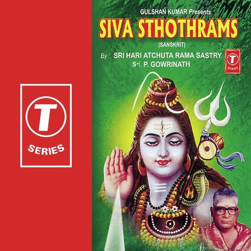 Siva Sthothrams