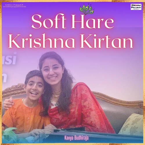 Soft Hare Krishna Kirtan