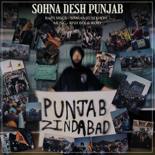 Sohna Desh Punjab