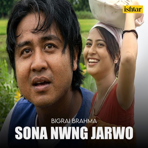Sona Nwng Jarwo