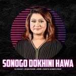 Sonogo Dokhini Hawa