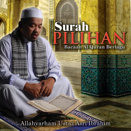 Surah Pilihan, Bacaan Al-Quran Berlagu