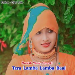 TERA LAMBA LAMBA BAAL-BwsbQhUCBHw