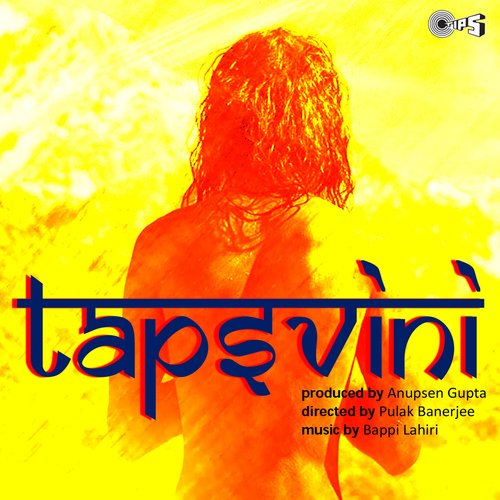 Shadhonar Je Bhini-okv tunes
