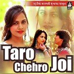 Taro Chehro Joi