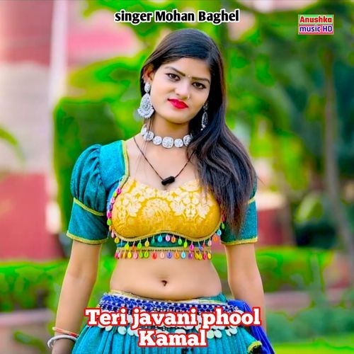 Teri Javani Phool Kamal