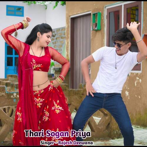 Thari Sogan Priya